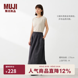 MUJI 女式 汉麻 水洗茧形裙长半身裙女裙子26年夏季女装 BE21EA6S 深棕色 M (160/66A)