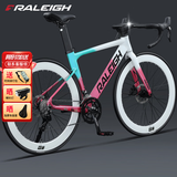 兰令（RALEIGH）捷豹公路自行车成年人男女入门级弯把赛车变速通勤骑行单车 白粉色 M码（建议身高165-185cm） 16速-机械碟刹