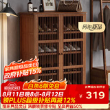 安尔雅新中式鞋柜门口简易鞋架家用收纳透气大容量多层玄关柜 双门款