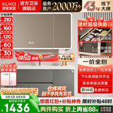 顾家家居浴室柜陶瓷一体盆洗手脸盆柜组合镜柜卫浴柜镜柜洗漱台G-06753 80cm|环绕灯光+除雾+美妆收纳|法式灰