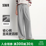 森马（Semir）宽松打褶仿呢阔腿裤垂感慵懒糯米裤休闲裤女冬季109725127010