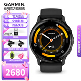 佳明（GARMIN）Venu3/3S运动智能手表腕表心率血氧瑜伽健身训练普拉提跑步礼物 Venu3 深空黑