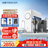 沁园家用净水器小白鲸1000Gpro直饮机51045+管线机O5411+前置过滤器5510