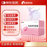 [康缘] 桂枝茯苓胶囊0.31g*50粒/盒