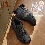 骆驼（CAMEL）高帮休闲鞋秋冬季新款男鞋厚底减震防滑运动鞋子爸爸保暖加绒棉鞋