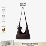 ECODAY包包女斜挎编织包大容量托特包轻奢通勤单肩包旅行包生日礼物
