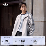 adidas通勤百搭三条纹休闲运动夹克外套男女春秋阿迪达斯三叶草   浅灰 (推荐选大一码)   L