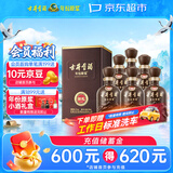 古井贡酒 年份原浆献礼 浓香型白酒 50度 500mL*6瓶 整箱装