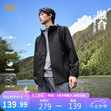 361°外套男秋季三防防泼水运动休闲连帽户外夹克风衣服652534601H-5