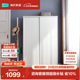 林氏家居简约衣柜现代大衣柜推拉门卧室衣柜家用柜储物柜原木风家具LS214