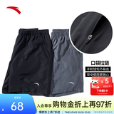 安踏速干裤丨运动短裤男夏季冰丝凉感休闲裤五分裤男士训练吸湿跑步裤 【升级吸湿速干+高弹力】基础黑-3 口袋拉链 M (170)