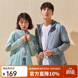 探路者（TOREAD）防晒衣 春夏户外情侣款透气轻薄防泼水皮肤衣TAZJ81779