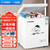 香雪海 小冰柜家用小型冷藏冷冻商用卧式冷柜保鲜迷你 单用节能省电储母乳冰柜单门单温冷柜 【一级能效 省电节能】 110L