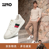 零度Zero【杨烁同款】板鞋男2026新款时尚百搭西装小白鞋真皮休闲鞋男 白色 39 =运动鞋40码