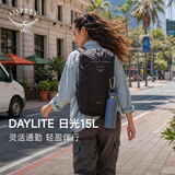 OSPREYDaylite日光15抽绳双肩包户外城市通勤旅游包 黑色 O/S