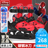迪士尼（Disney） 球刀冰刀鞋儿童女初学者溜冰鞋男花样可调节滑冰鞋真球刀 【硬壳】蜘蛛侠套装+刀套+包 L 适合平时32-37