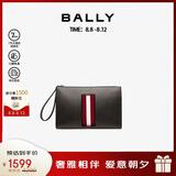 BALLY巴利男包条纹手拿包手抓包信封包6302464 七夕礼物