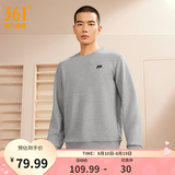 361°运动卫衣男秋冬新款圆领套头上衣男百搭服饰御寒简约运动服 浅瓦花灰 M