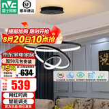 雷士（NVC）照明（NVC） 餐吊灯 时尚创意  餐厅灯 现代简约三头餐吊灯吧台灯 哑黑85瓦餐厅吊灯智能高显指