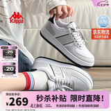 卡帕（Kappa）男女鞋同款2026夏季增高跑步运动鞋轻便板鞋小白鞋子女 海昌蓝 35