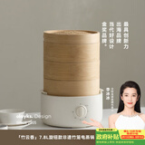 olayks立时竹蒸笼蒸锅 竹笼电蒸锅  竹云香早餐机速热家用包子早点电蒸锅 可定时多用途锅 3层
