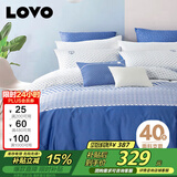 LOVO罗莱家纺 全棉四件套100%纯棉斜纹床单被套枕套双人220*240cm