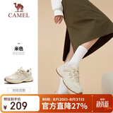 骆驼（CAMEL）【盘龙】户外登山鞋男女越野运动跑鞋防泼水防滑徒步鞋  6784  36