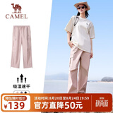 骆驼（CAMEL）休闲工装裤新款女装裤子户外登山徒步梭织长裤宽松直筒运动裤