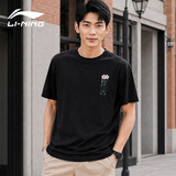 李宁（LI-NING）短袖T恤男女情侣装夏季棉质宽松潮流印花梅开二度百搭文化衫体恤