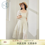 紫涵（ZIHAN）紫涵打揽印花连衣裙女夏季法式甜美风收腰显瘦方领中长裙 米金 L