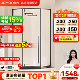 九牧（JOMOO）极窄钻石淋浴房卫生间干湿分离浴室淋浴隔断玻璃推拉门挡水条E17 雅黑型材（内外双开） 【光玻】900*1000*1900mm