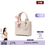 纽芝兰（NUCELLE）戴妃包2026骐骥红色新娘婚包斜挎手提大容量单肩女士包情人节礼物