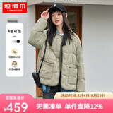 坦博尔轻薄饼干羽绒服女短款翻领保暖时尚韩版外套TD236266 奶茶棕 M 165/88A