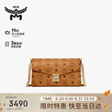 MCM【礼物】TRACY中号链条包信封包单肩斜挎包女包干邑色