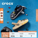 CROCS卡骆驰贝雅卡骆班洞洞鞋轻便耐磨拖鞋一脚蹬休闲鞋|205089 深蓝/辣椒红-4CC（含智必星） 36 /37(220mm)