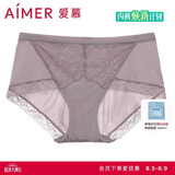 爱慕女士内裤棉质舒适中腰平角裤夏季清爽花园速写AM231791 170