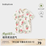 babylove【啵啵水果茶】婴儿连体衣夏季竹棉山茶纱布男女宝宝衣服薄款透气