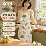 LYNN一次性围裙 无纺布印花款独立包装成人儿童火锅餐饮围兜围裙