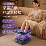 奥克斯泡脚桶全自动按摩加热一体机2026足浴盆洗脚桶杀菌过小腿高深桶恒温实用送爸妈长辈节日礼物礼品 【智能折叠款】电动按摩+恒温加热+方便携带