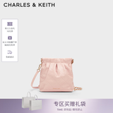 CHARLES&KEITH迷你菱格流浪包单肩斜挎双肩包包女包七夕礼物送女友CK2-60782390 【S号】粉红色Pink S