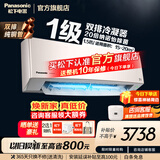 松下（Panasonic）20倍纳诺怡除菌净化 新一级能效节能直流变频冷暖 内部自清洁一键睡眠壁挂式空调挂机 原装压缩机 LG系列 1.5匹 LG13KQ10N 双排纯铜管