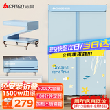 志高（CHIGO）【600L免装全折叠】干衣机家用烘干机烘衣机可定时衣服烘干机婴儿衣物暖风风干机衣柜式大容量R886