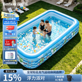Bestway京东专供款充气游泳池室内外加厚可折叠水池儿童玩具蓝色青蛙2.1m