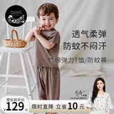 nest designs竹棉弹力男女童长短袖T恤防蚊裤宝宝上衣哈伦裤子儿童透气舒适 浆果紫 【短袖T恤】 90 码【建议身高80-92cm】