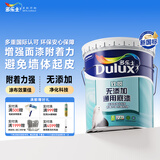 多乐士（Dulux）乳胶漆底漆致悦通用无添加防霉抗碱环保内墙漆A914-65749白色18L