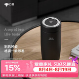 万象（WANXIANG）鹅蛋形保温杯F91枪灰色316不锈钢大容量460ML商务泡茶办公水杯