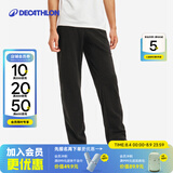 迪卡侬（DECATHLON）抓绒裤户外秋冬男女保暖裤内胆绒裤运动加绒秋裤直筒裤裤子 男款-黑色（新老款随机发货） XL