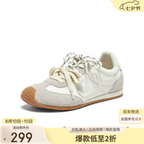 百思图七夕礼物【张予曦同款】小彩糖26秋厚底德训鞋红色透气运动鞋女