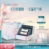 花西子同心锁口红女朋友生日礼物双支口红礼盒结婚礼物七夕情人节礼物女