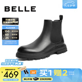 百丽（Belle）切尔西靴男冬季新商场同款增高马丁短靴A0598DD1 黑单里-A0655(筒高13CM) 41 (255mm) 【比运动鞋码拍小一码】